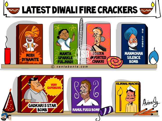 Political Crackers!