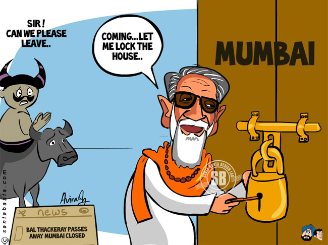 Bal Thackeray passes away