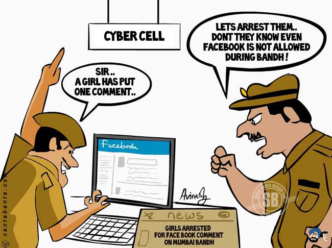 Facebook arrest!