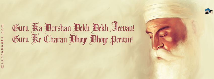 Guru Nanak Dev ji