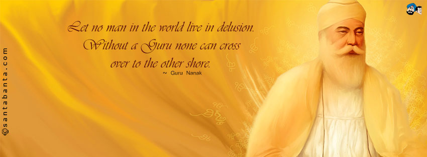 Guru Nanak Dev ji