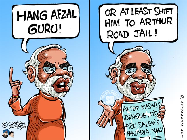 Hang Afzal Guru or...