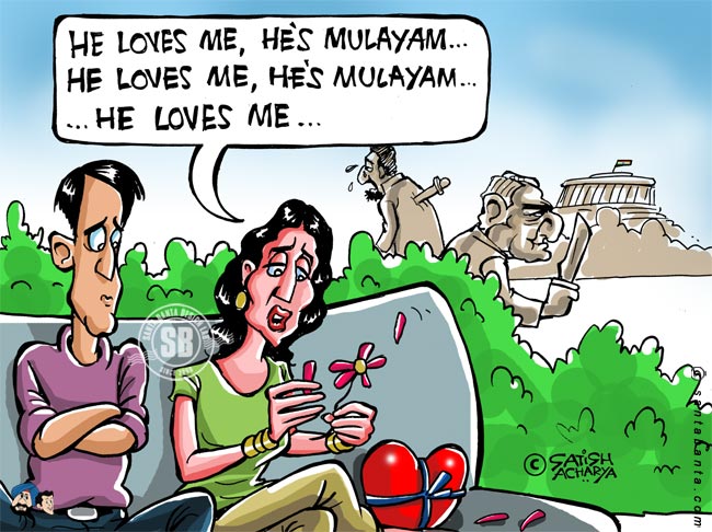 Mulayam, the cheater!