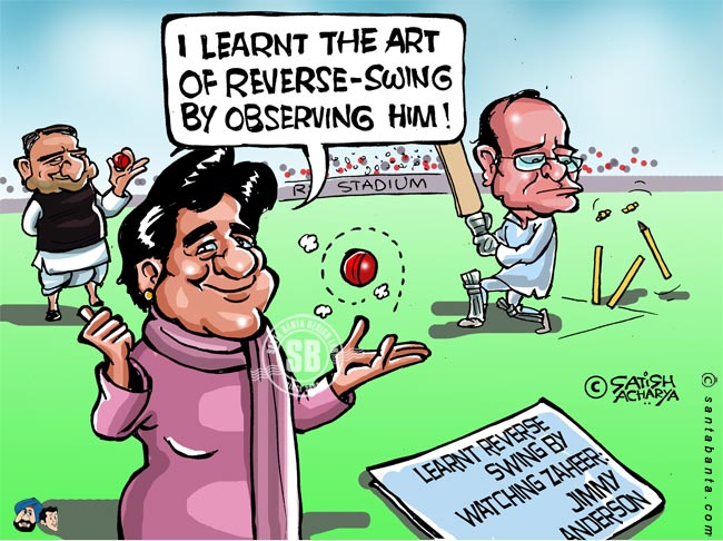 Mayawati's reverse swing!