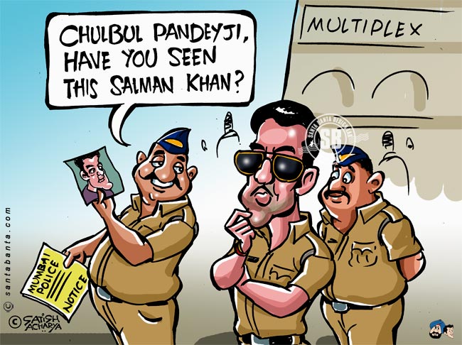 Salman Khan untraceable!