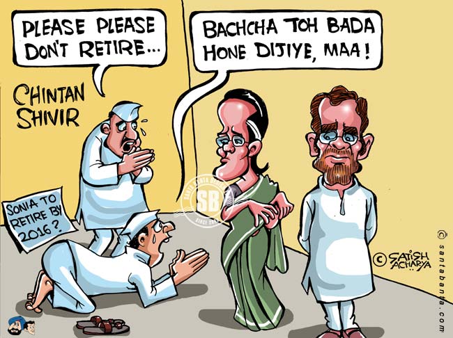 Sonia Gandhi to retire?