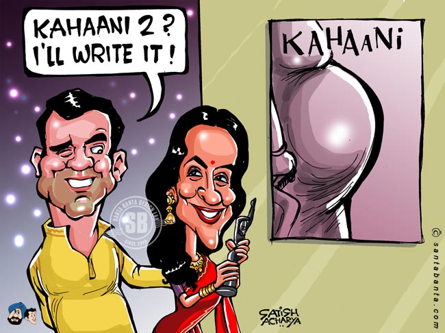 Vidya Balan wants Kahaani2!