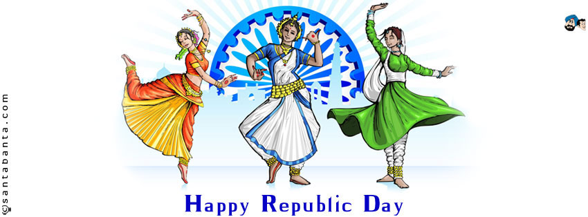 Happy Republic Day!