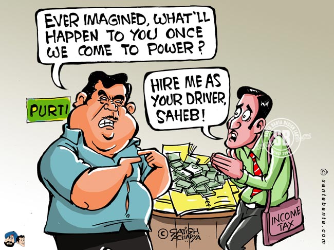 Gadkari issues threat to IT officials!