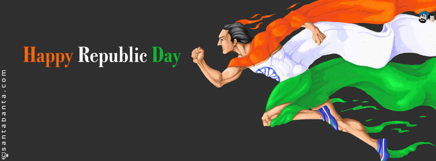 Happy Republic Day!