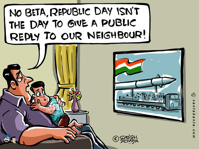 Happy Republic Day!