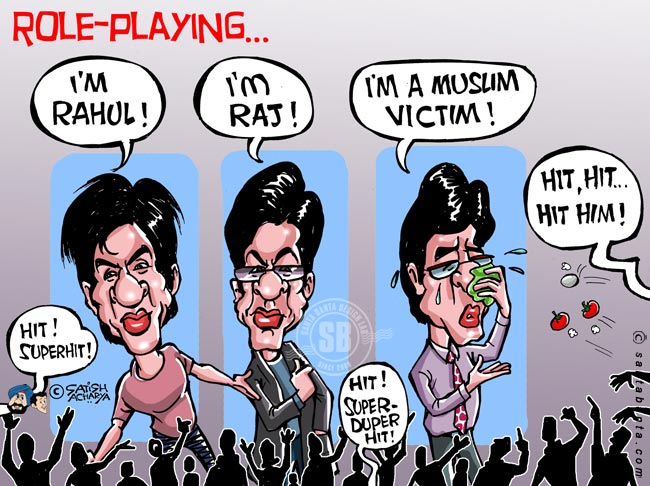 Shahrukh calls himself a muslim victim