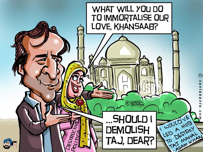 Who wants to demolish Taj Mahal?