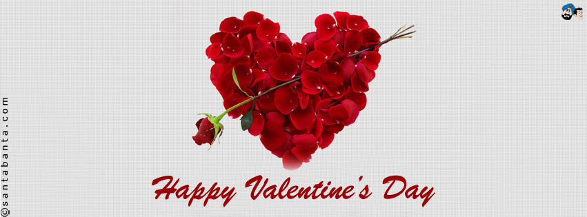 Happy Valentine's Day