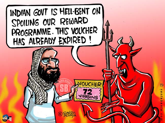 Afzal Guru hanged!