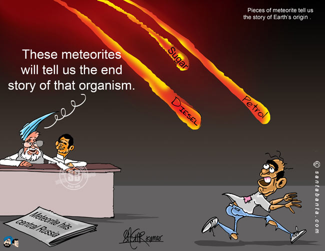 Three meteorites hit entire India ! 