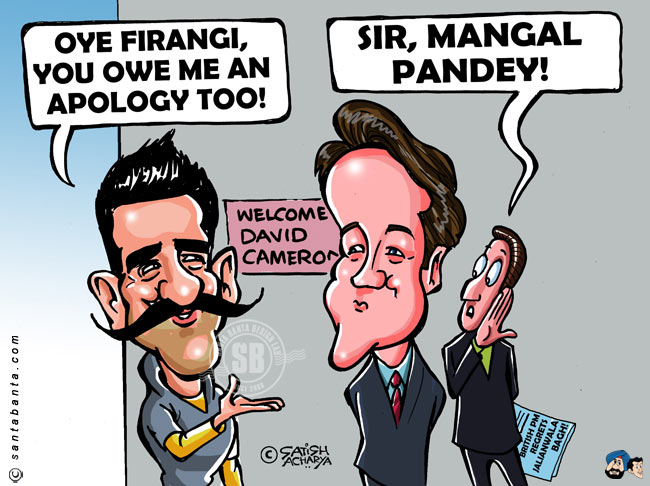 When Aamir Khan met Cameron!