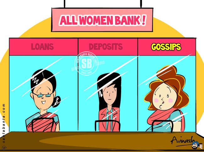 All Women Bank!