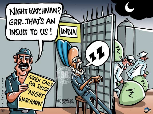 Modi calls MMS, night watchman!