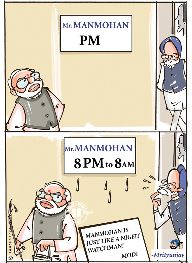 PM is a night-watchman: Modi