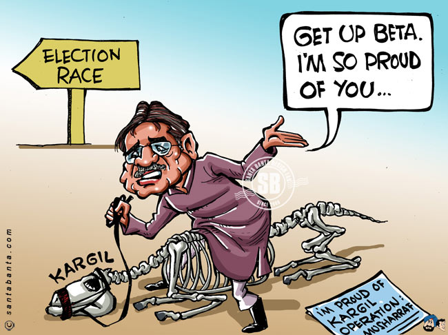 Musharraf is proud of Kargil!