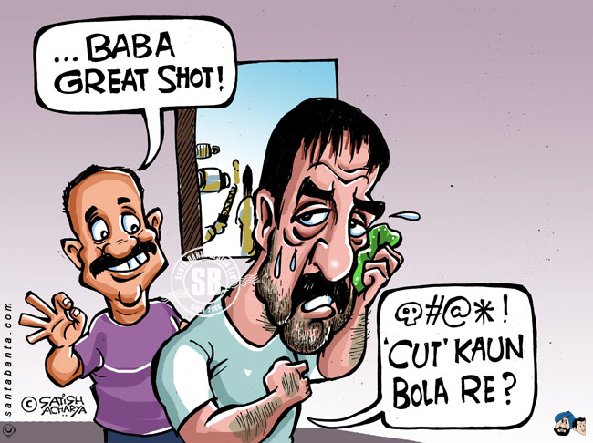 Sanjay Dutt breaks down!