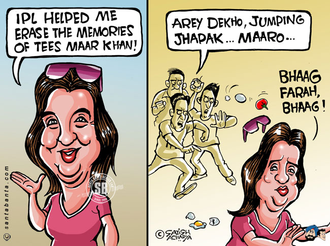 Farah Khan's Jumping Jhapak!