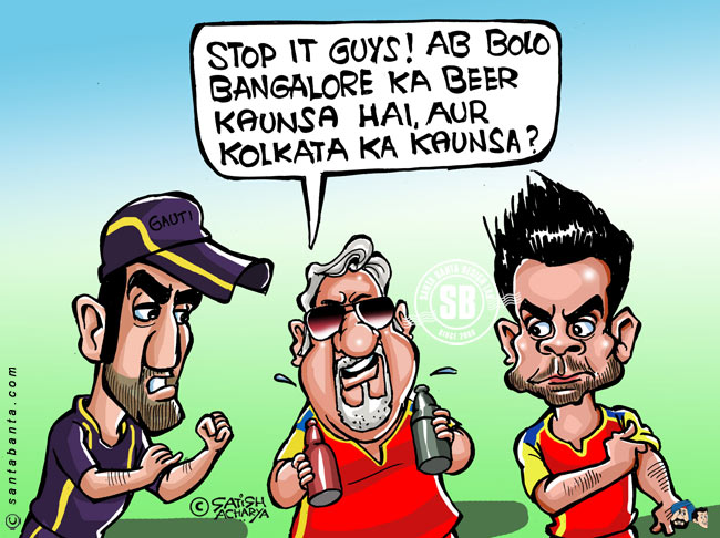 Gambhir and Kohli fight in IPL!