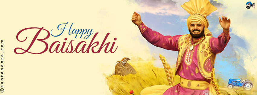 Happy Baisakhi!