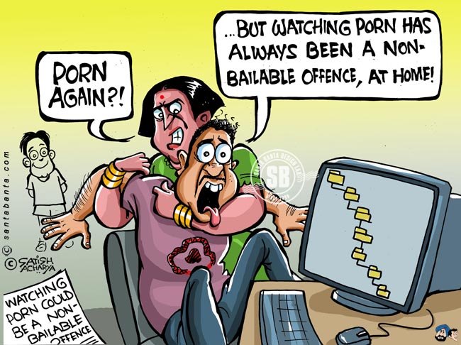 Watching X-rated content could be an non-bailable offence!