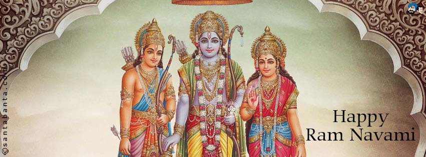 Happy Ram Navami!