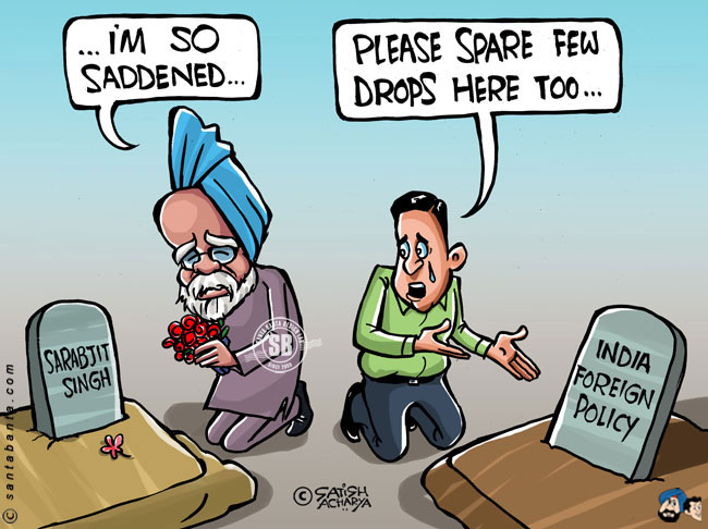 PM sheds tears for Sarabjit!