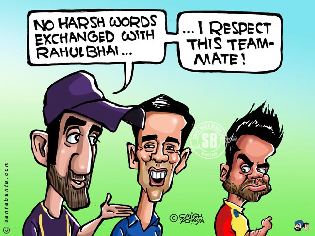 No respect for Virat Kohli?