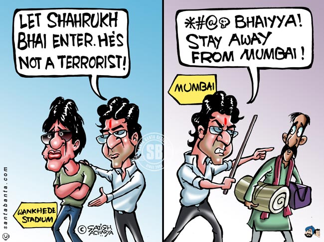 Raj Thackeray backs Shahrukh Khan!