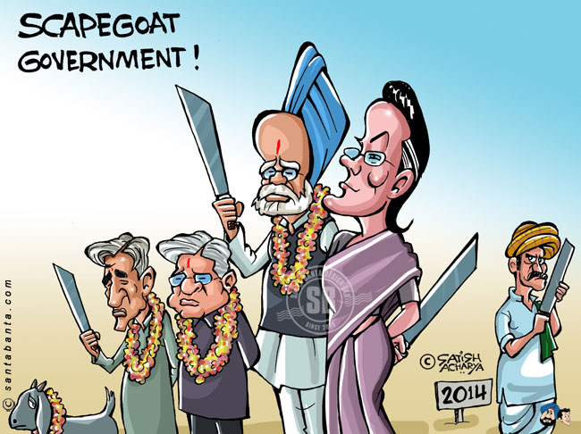 PM Singh will be the next scapegoat?