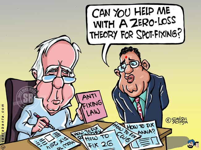 Sibal wants anti-fixing law!