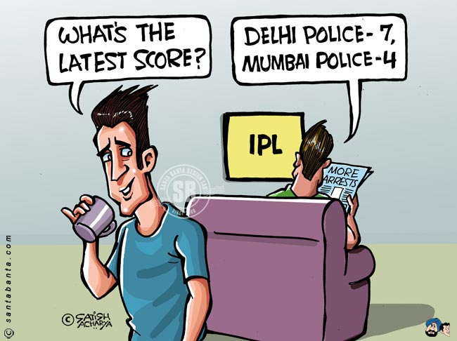 What's the latest IPL score?