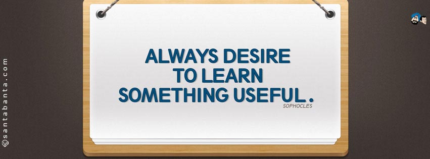 Desire to Learn