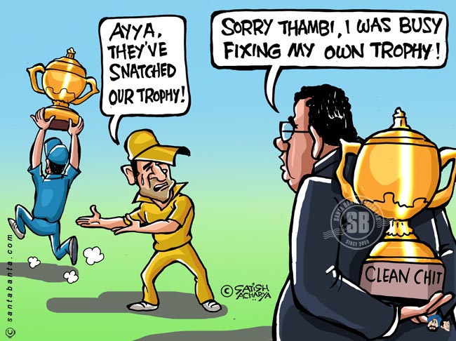 Mumbai Indians win IPL!