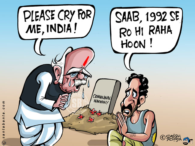 Is India crying for Advani?