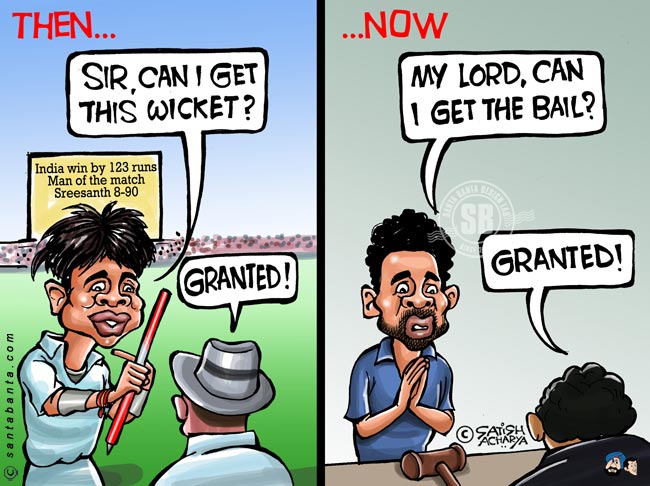 Sreesanth granted bail!