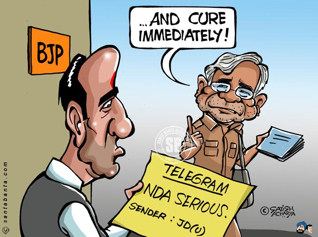 Nitish Kumar dumps BJP!