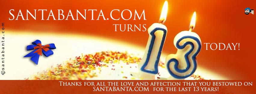 SantaBanta.Com Turns 13 Today!