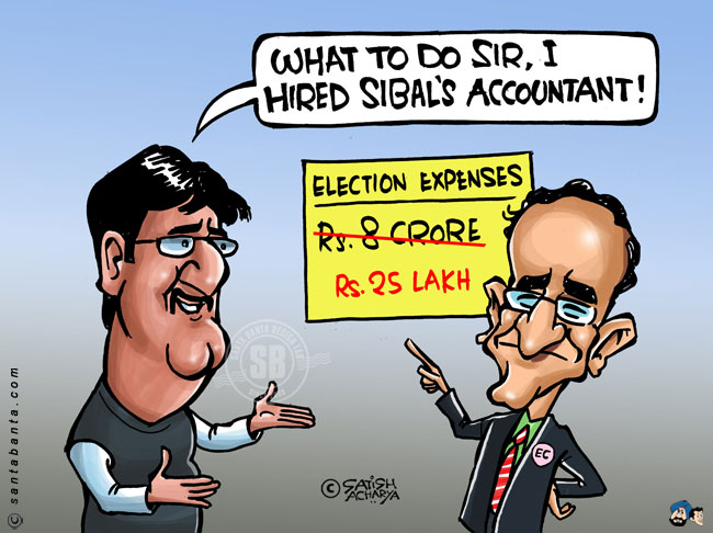 Gopinath Munde's accountant!