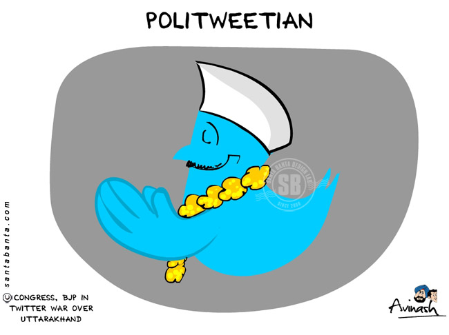 Politweetian