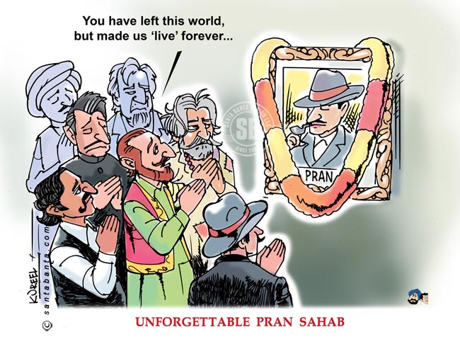 RIP Pran Sahab!