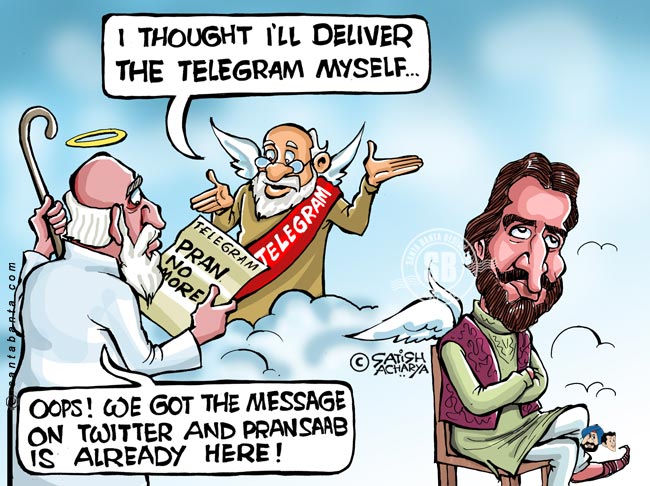 RIP Telegram!