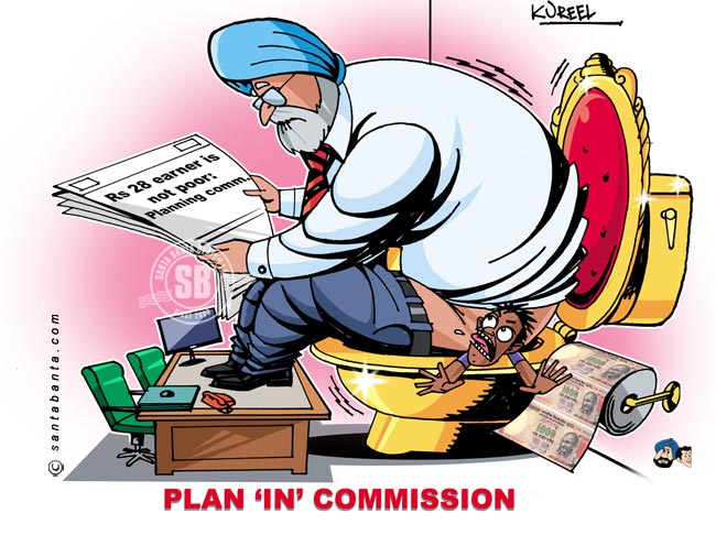 Plan 'In' Commission