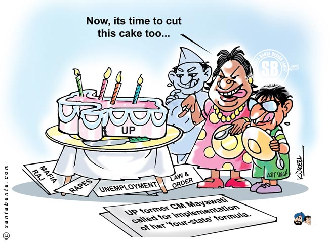 Telangana's side effect