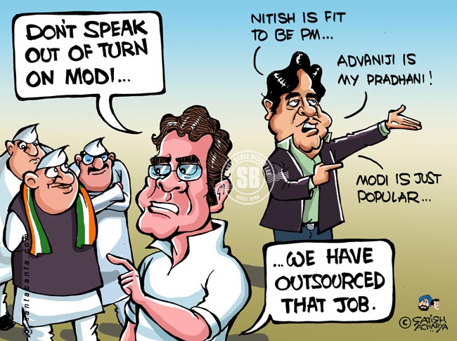 Shatrugan Sinha targets Modi again!